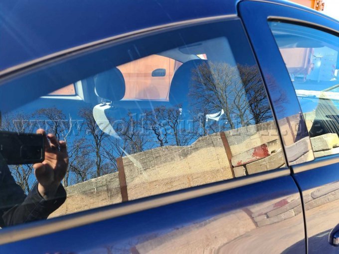 Beschädigung Scheibe