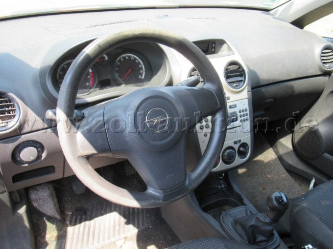 Cockpit