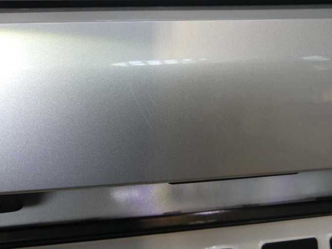 Lackkratzer Stoßfänger hinten