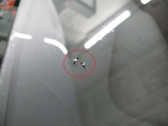 Beispielschaden Detailansicht Steinschlag