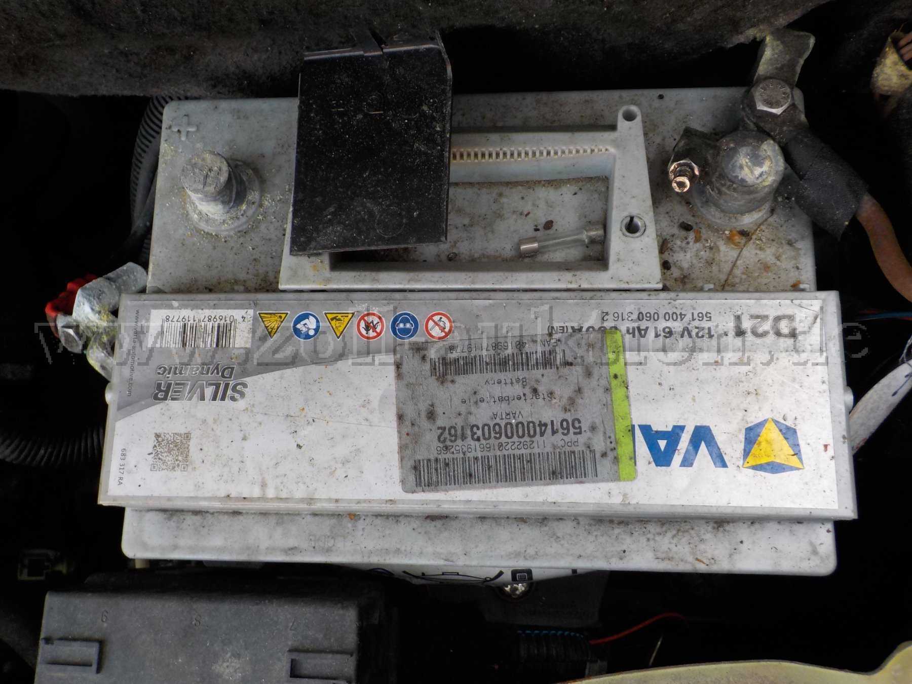 Detailbild Batterie