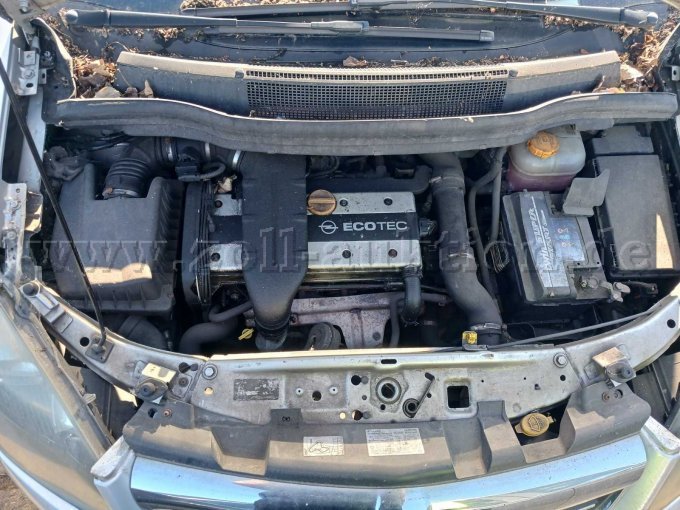 Innenansicht Motorraum