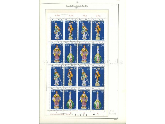 Detailansicht MiNr.2468/71