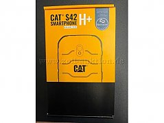 Verpackung Vorderseite