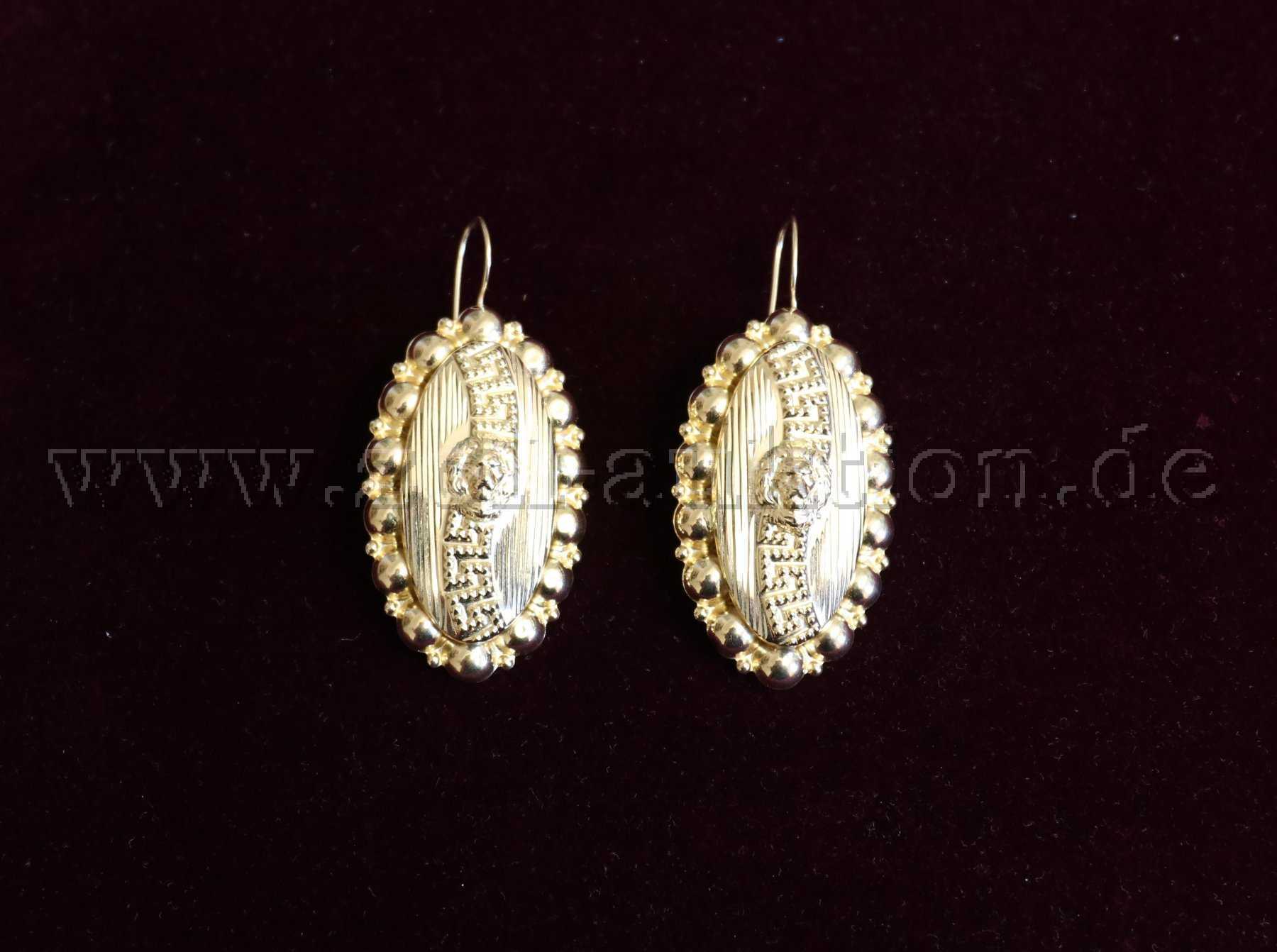 1 paire de boucles d'oreilles en or 585