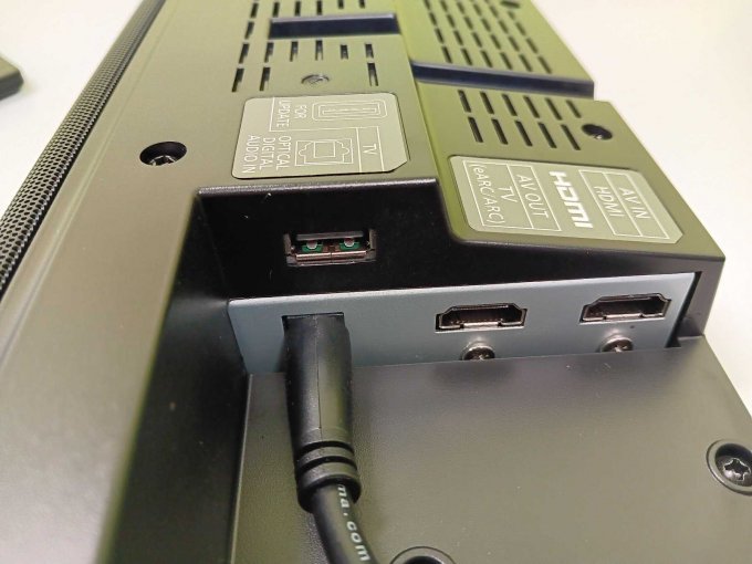 Panasonic Soundbar Anschlüsse