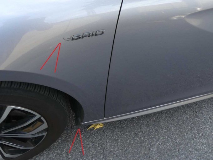 1 Peugeot 508 Hybrid 225 (Plug-In) SW Allure - BD8-2444E – foto 5 – kavel bij Zoll-Auktion, Berlin