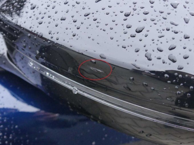 Kratzer Spiegelgehäuse links