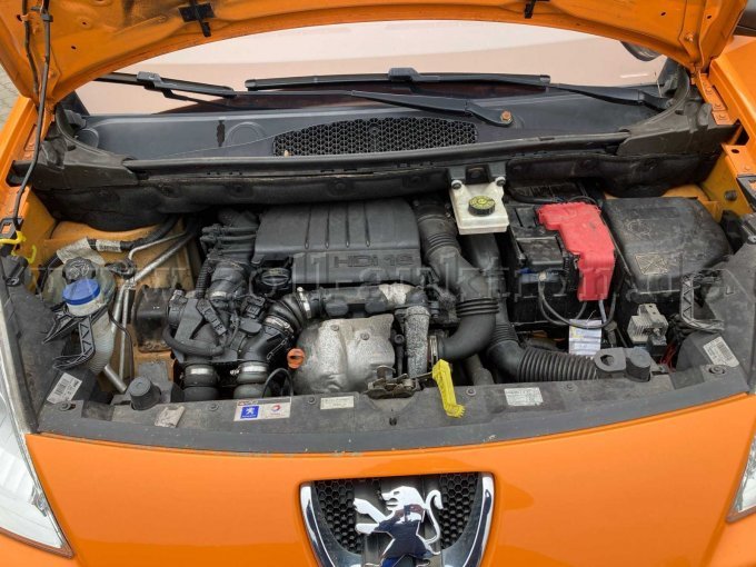 Motorraum