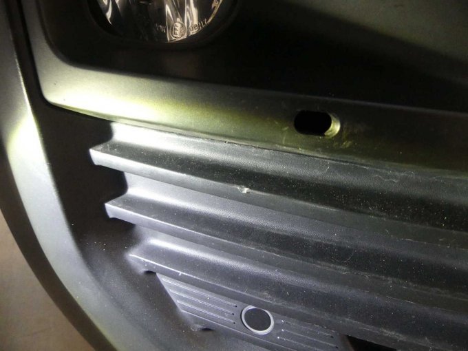 Beschädigung Stoßfänger vorn