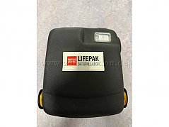 Aufsicht in Tragetasche