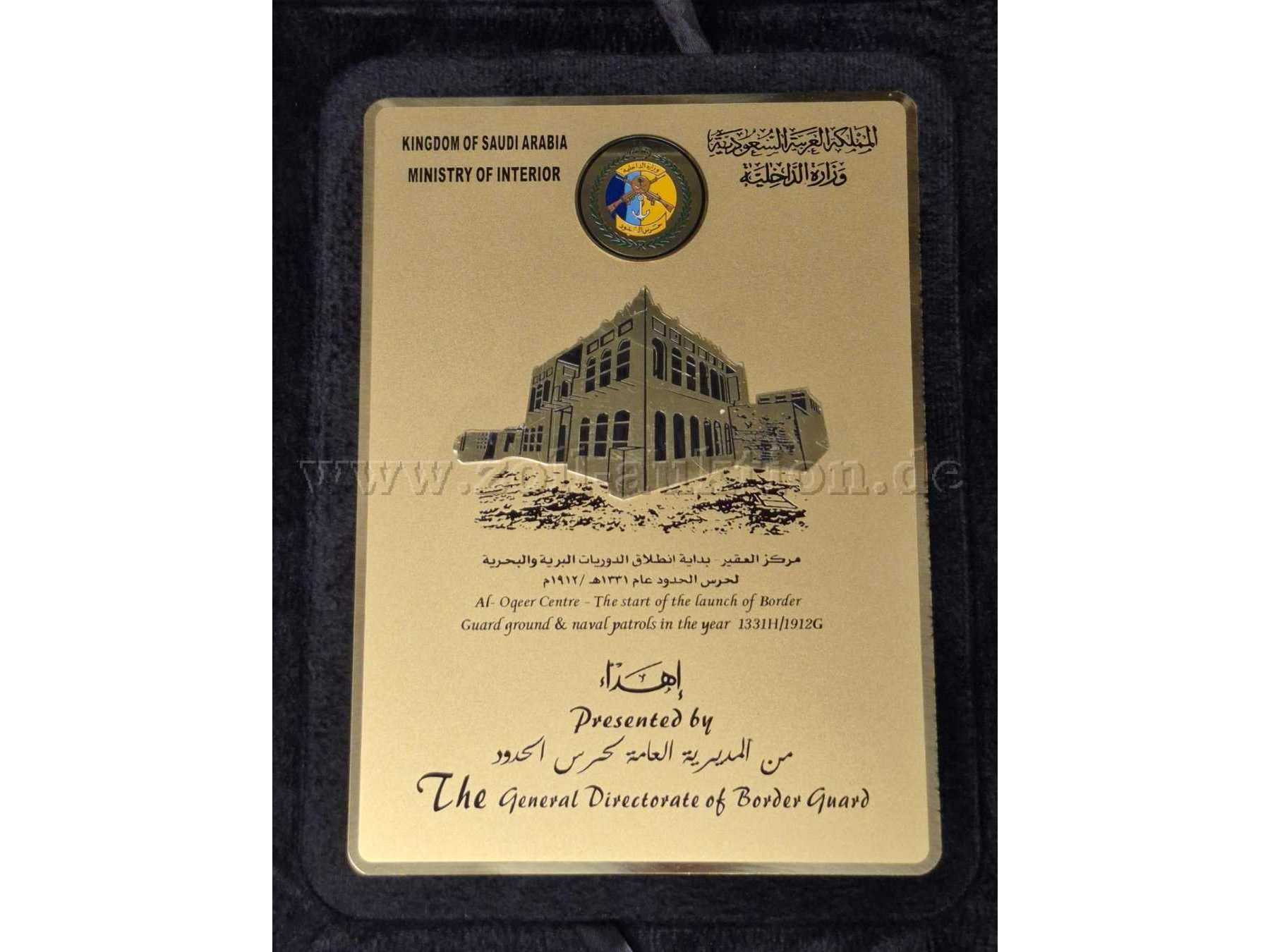 Plakette Grenzpolizei Saudi-Arabien