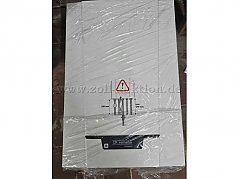 Heizkessel Remeha - Vorderseite liegend