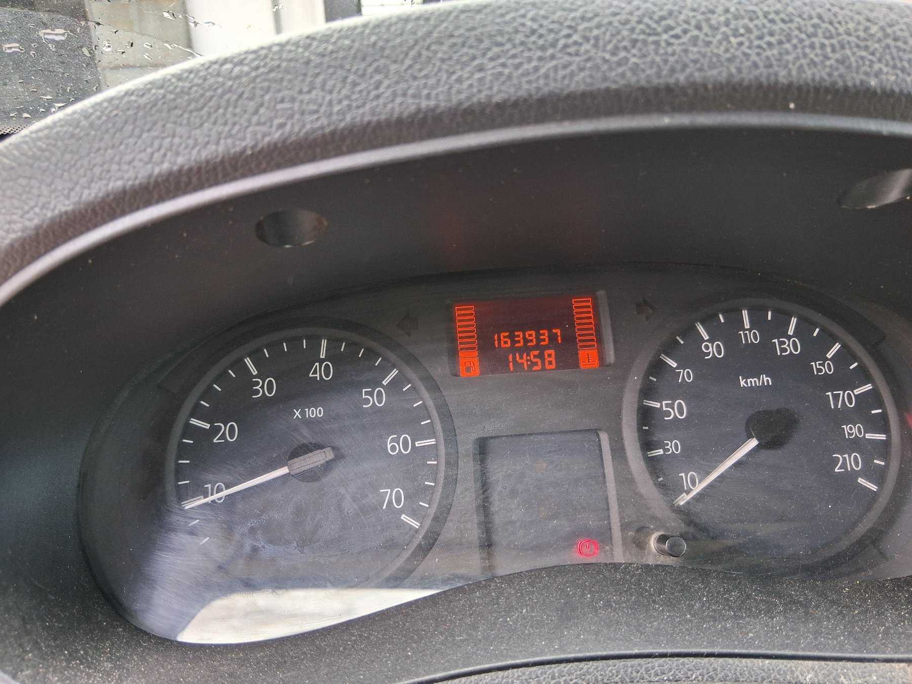 Cockpit