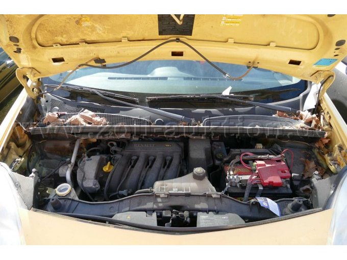 Motor
