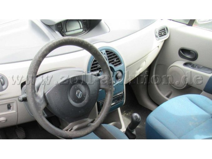 Cockpit