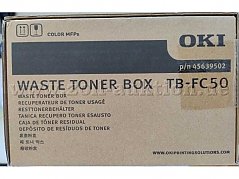 Box Seitenteil mit Bezeichnung
