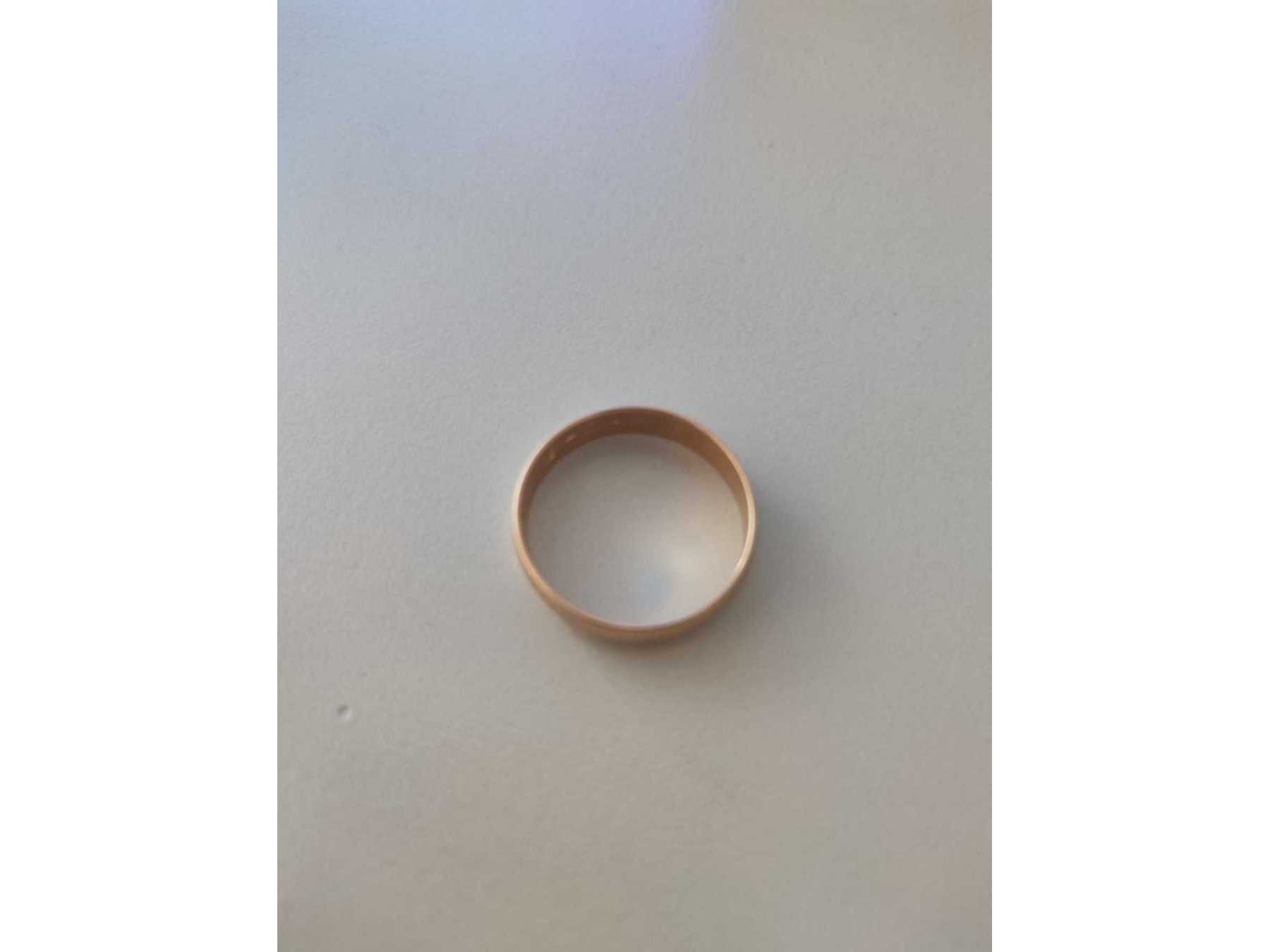 Ansicht Ring