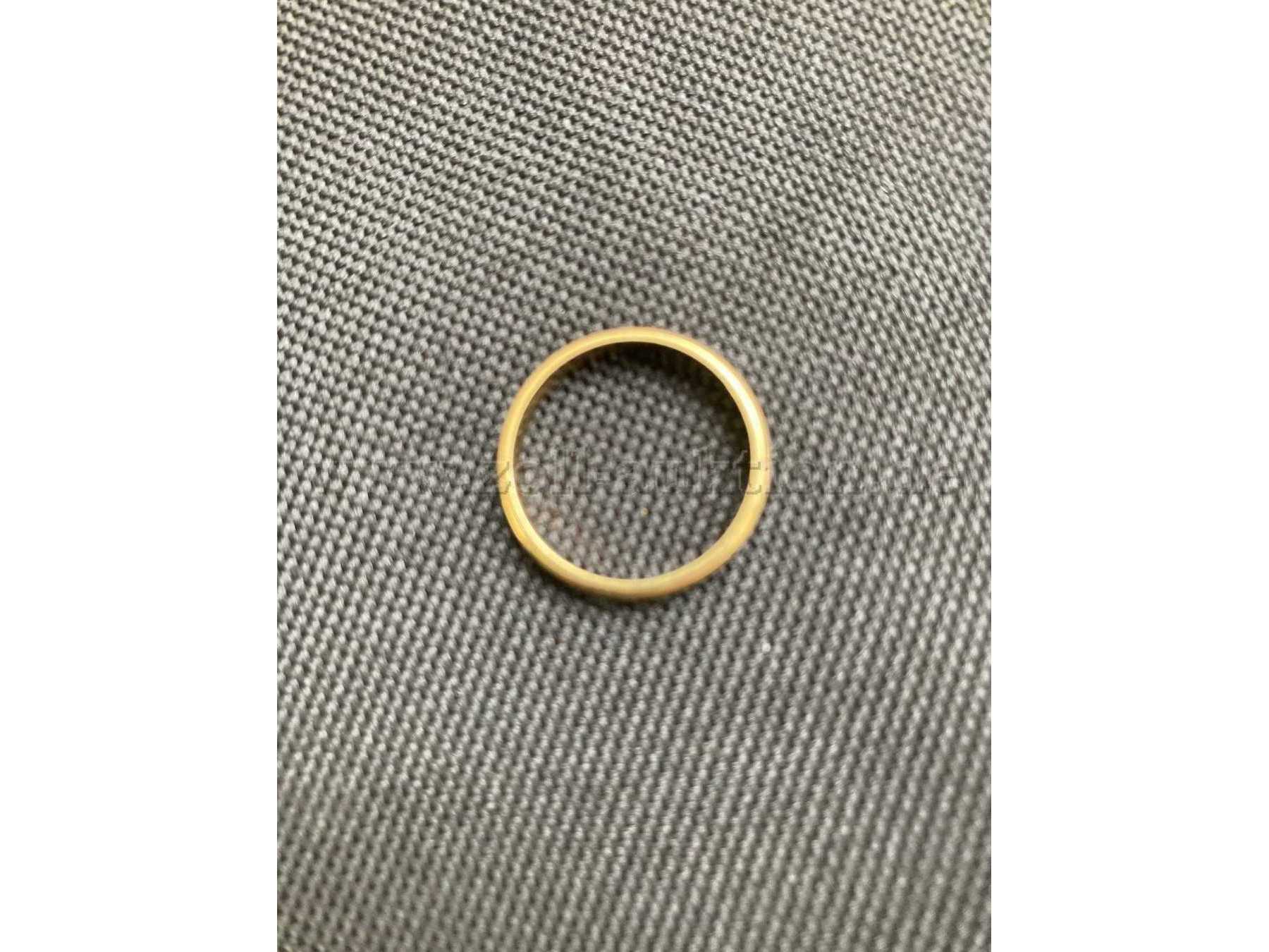 Ring 585er Gold