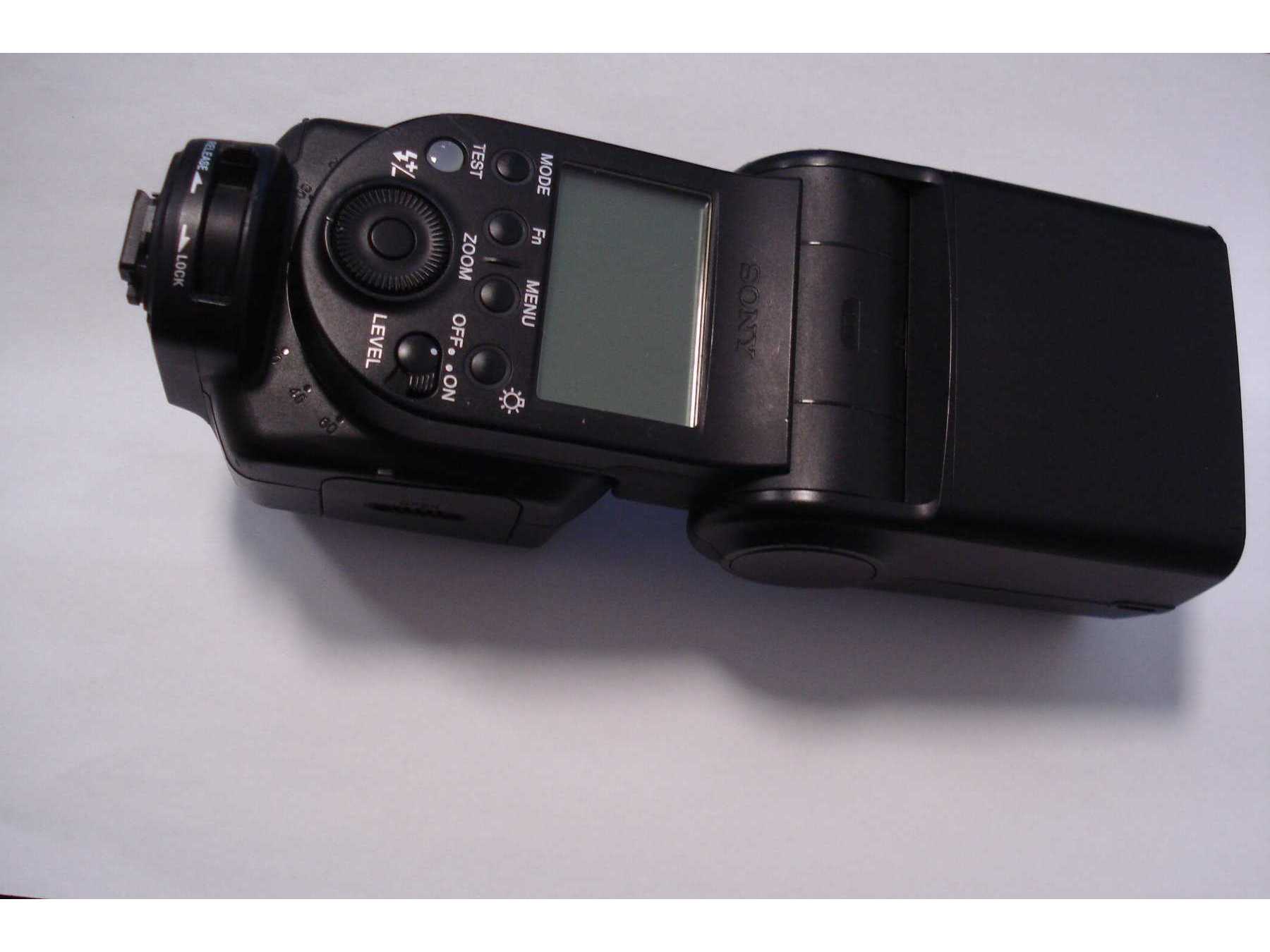 Die Einstellmöglichkeitenam Blitz.