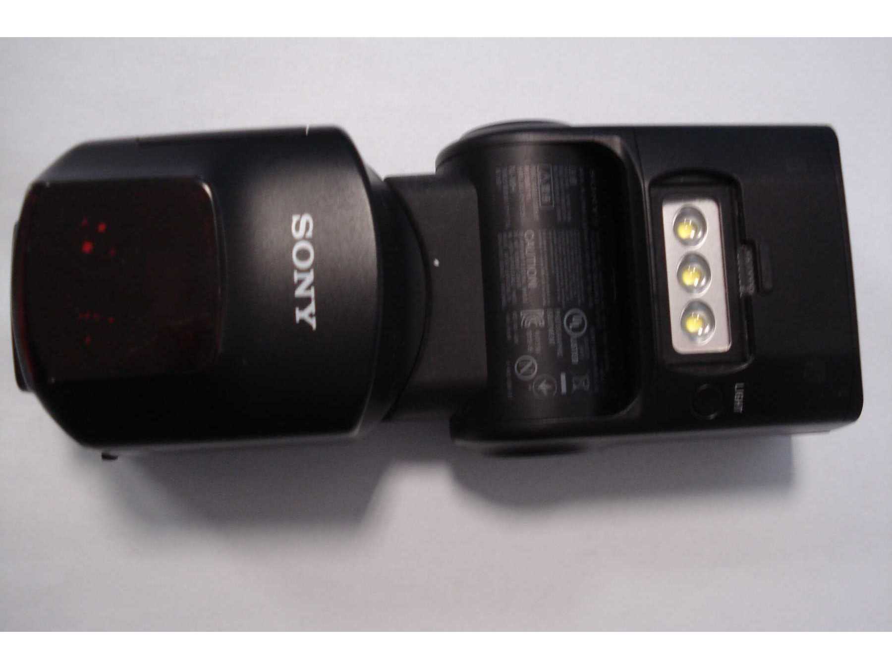 Der SONY (Fotoblitz).