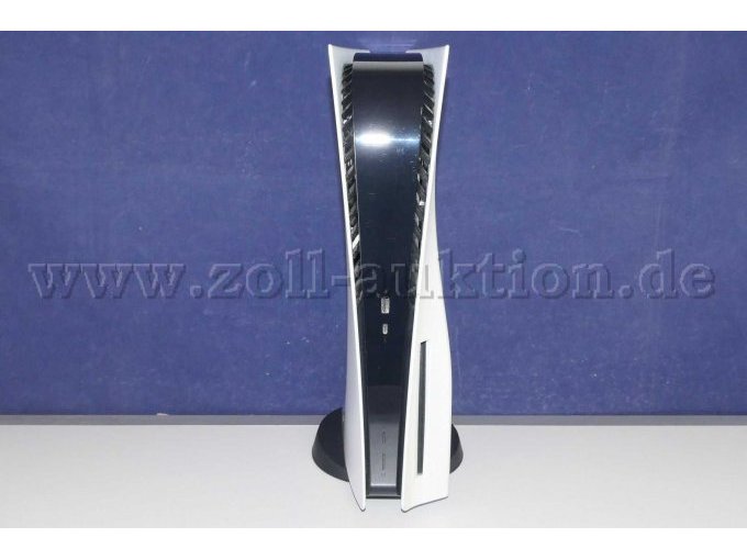 Detailaufnahme der Konsole von vorne