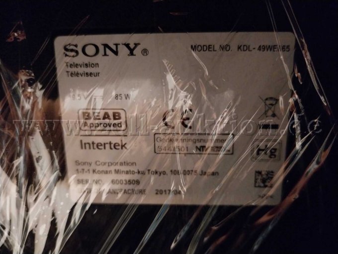 Typenschild mit CE-Kennzeichen