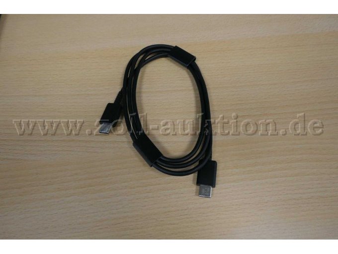 Detailaufnahme Datenkabel