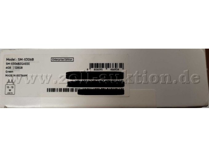 Originalverpackung Unterseite mit Typenschild