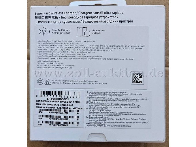 Rückseite Originalverpackung