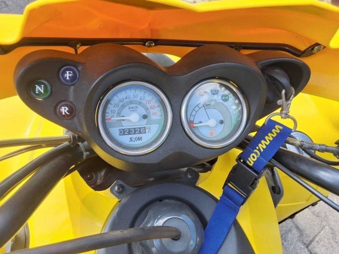 1 San Yang Quad, model UA18A – foto 10 – kavel bij Zoll-Auktion, Eschelbronn