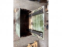 Batteriekasten