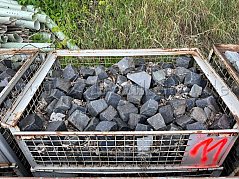 Basalt Gitterbox 11