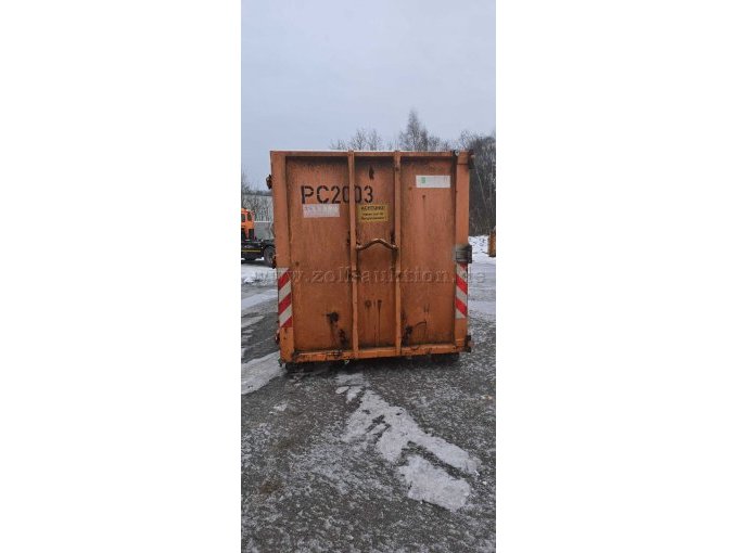 Container von hinten.