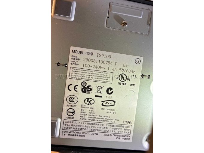 Typenschild des Thermodruckes mit CE-Kennzeichen