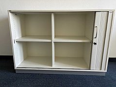 Sideboard vorne