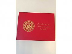 Vorderseite der Münzbox