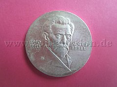 DDR Münze Vorderseite