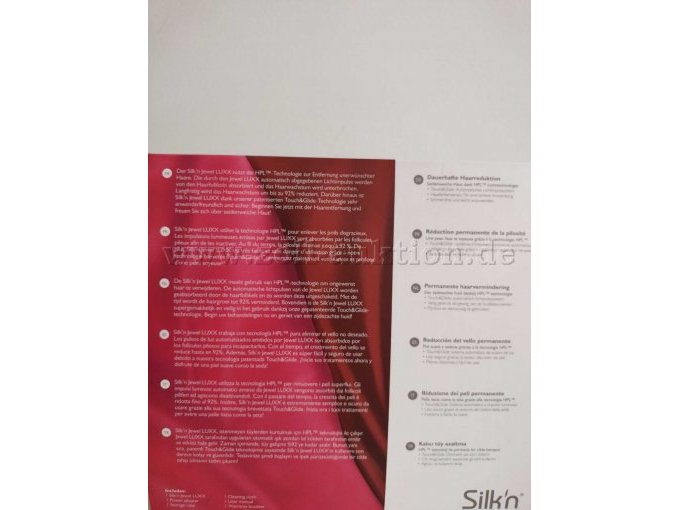 Verpackung von hinten
