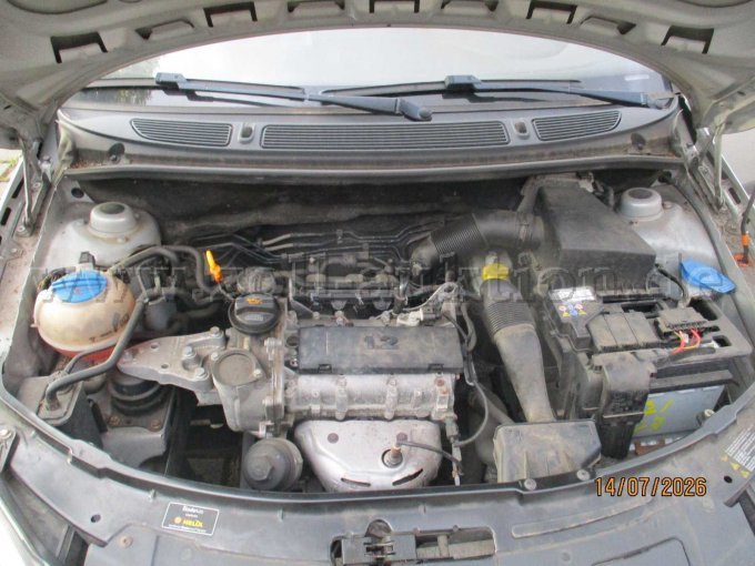 Motorraum