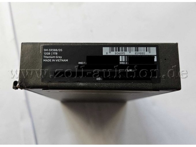 Verpackung Seitenansicht