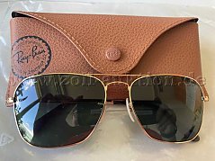 Sonnenbrille und Etui