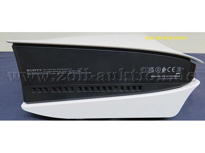 Ansicht Seite mit Informationen u. a. CE Kennung vorhanden