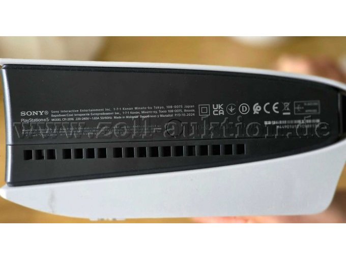 Playstation 5 Konsole technische Angaben