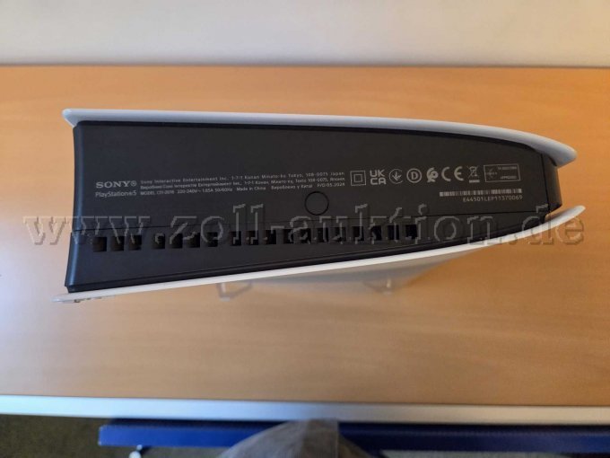 Daten zur PS5