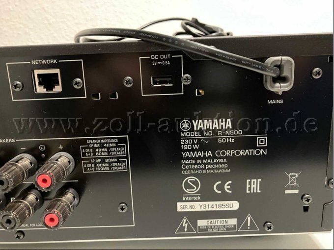 Receiver Teilansicht links Rückseite