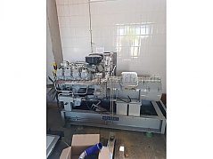 Aggregat