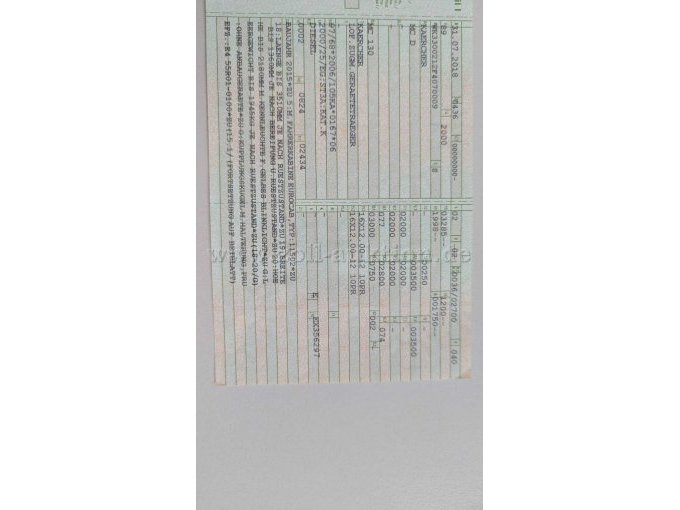 Fahrzeugschein