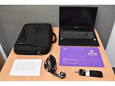 TERRA MOBILE 360-11V3 – 29.5 cm ( 11.6″ ) Multi-Touch
Gesamtansicht geöffnet