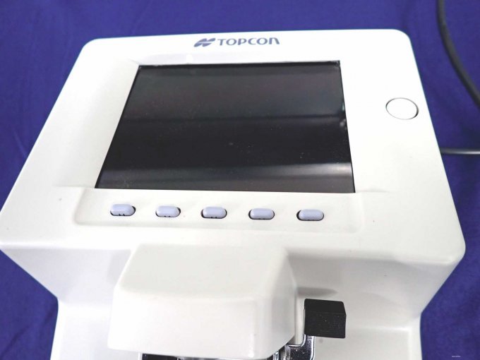 Blick auf das Display